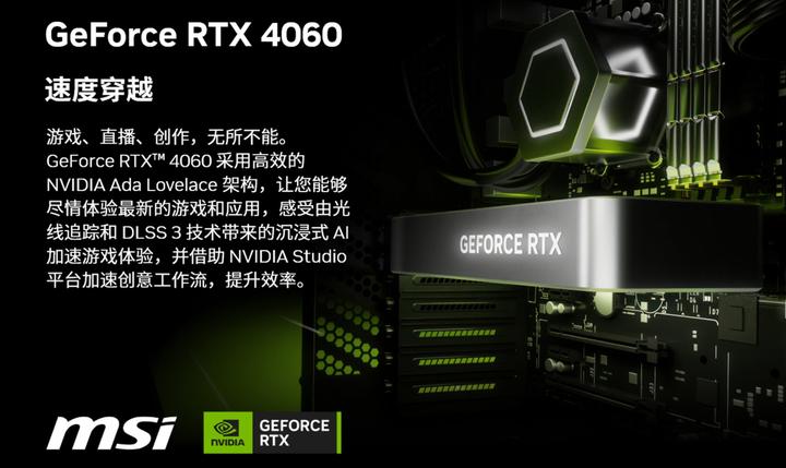 英伟达公布 RTX 5060 系列显卡完整参数国行售价 2499 元起性价比如何 知乎