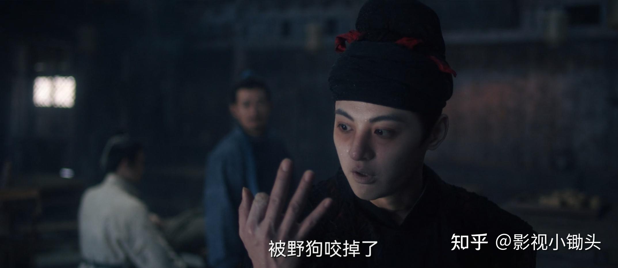 《唐朝诡事录》甘棠驿案:周骏超饰演刘氏兄弟三人,氛围感拉满 - 知乎