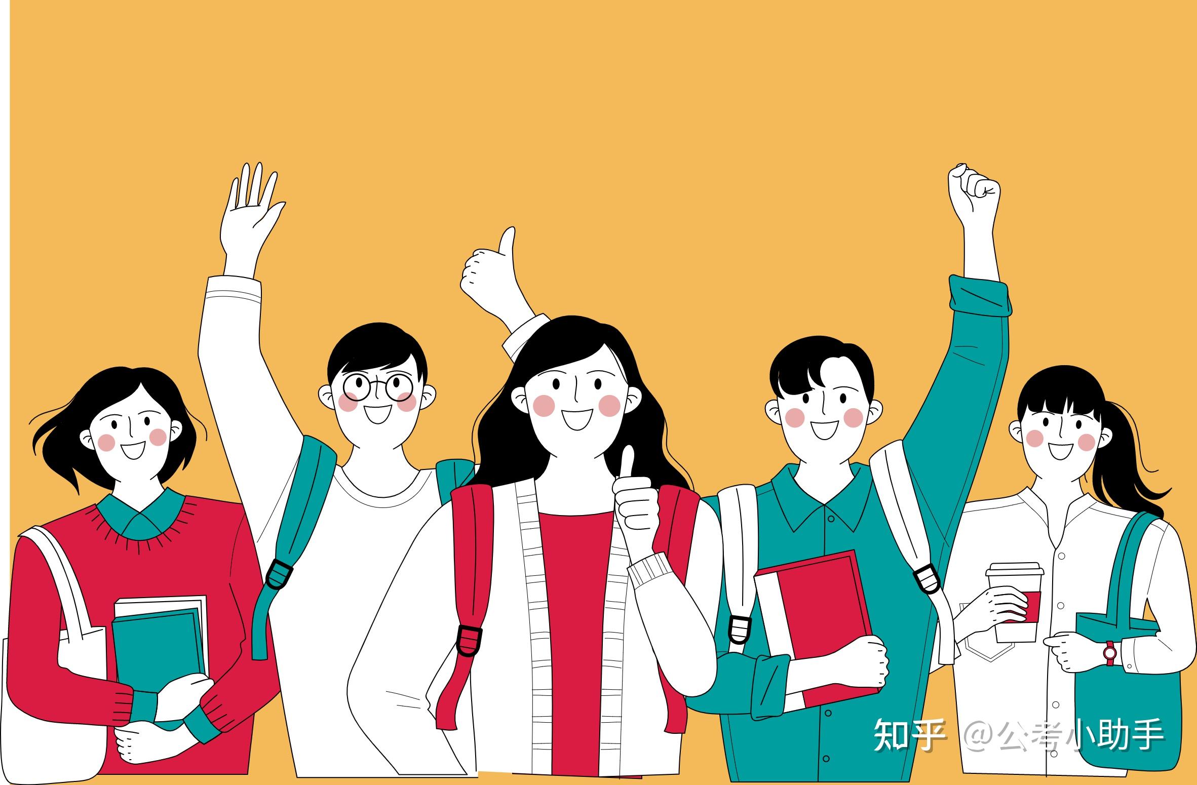 定向选调和普通选调有什么区别? - 知乎