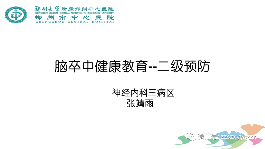 v2-155d83e3591658040be5c89c22d7bb2e_1440w.jpg?source=172ae18b