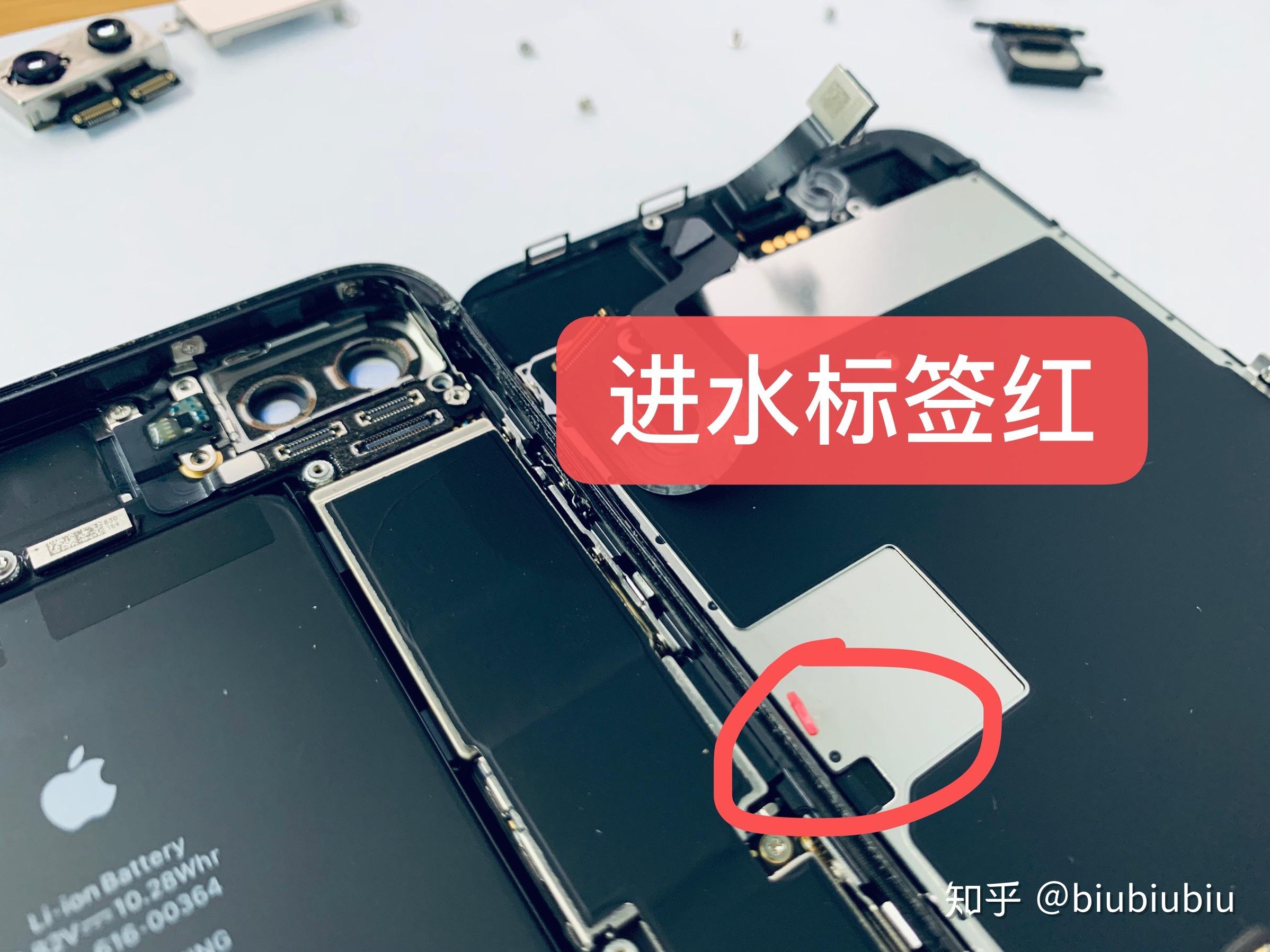 苹果手机进水后开始没事,甩了几下之后开始闪屏是什么原因? - 知乎