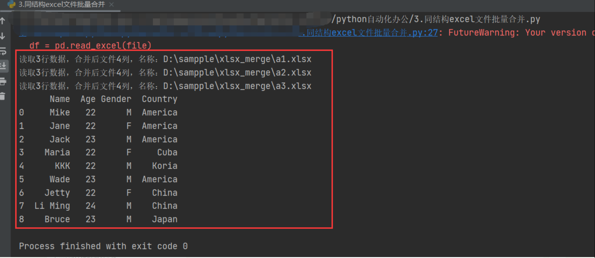 Python 真的好学吗？ - 知乎