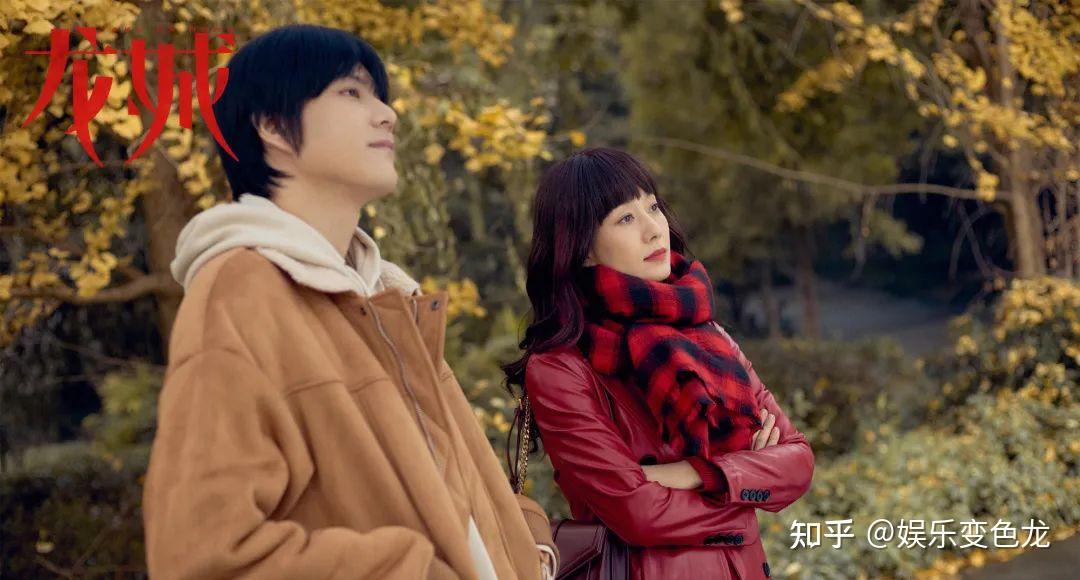 救命龙城央妈的伪骨科剧好带感