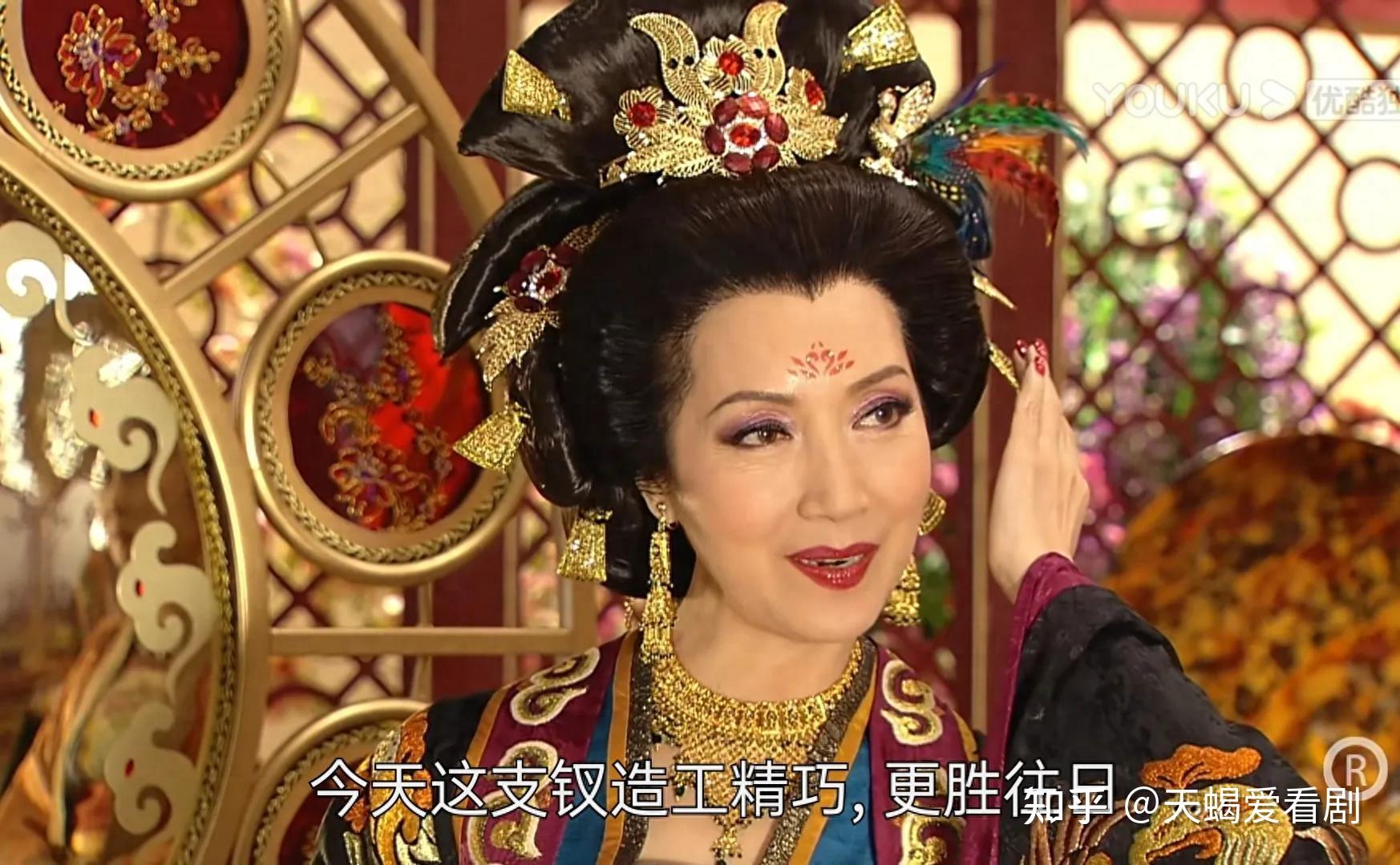 《宫心计》之江采琼