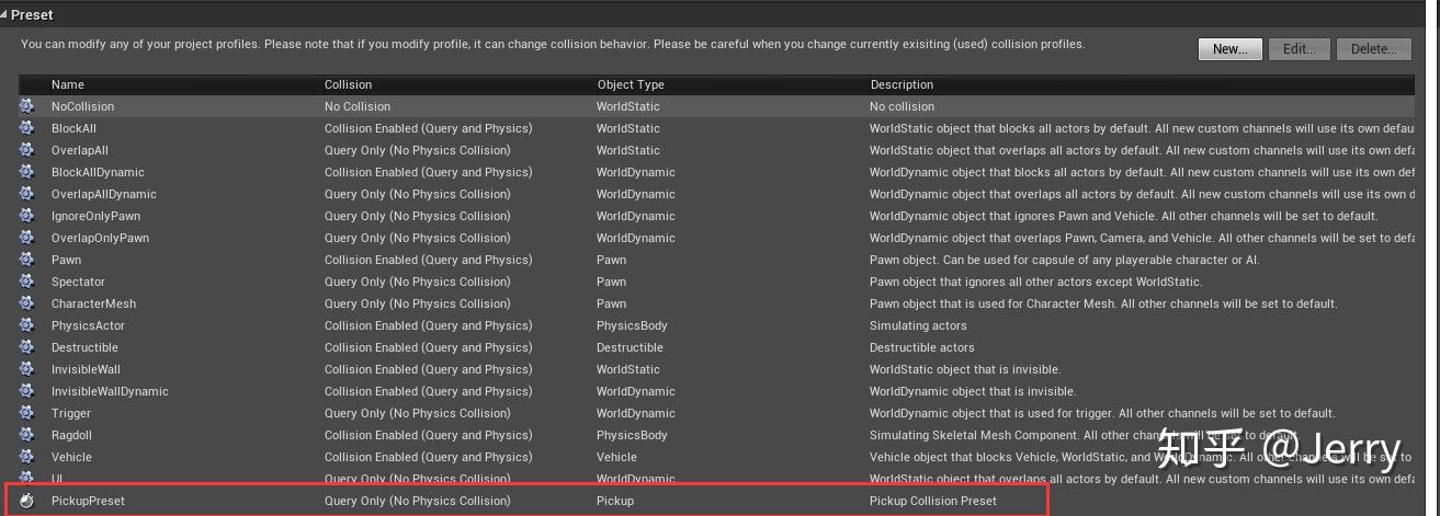 UE4物理模块(三)---碰撞查询(上) UE4物理模块(三)---碰撞查询(上)