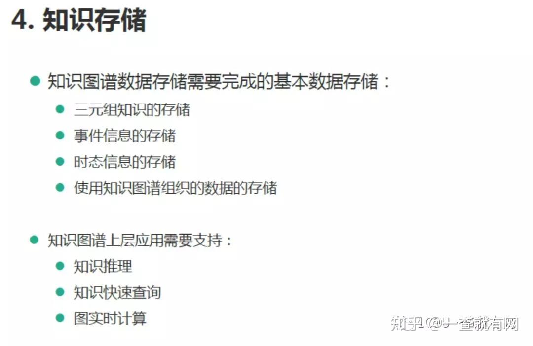 v2-15640b8f06db915cf374159fe9bad484_r.jpg