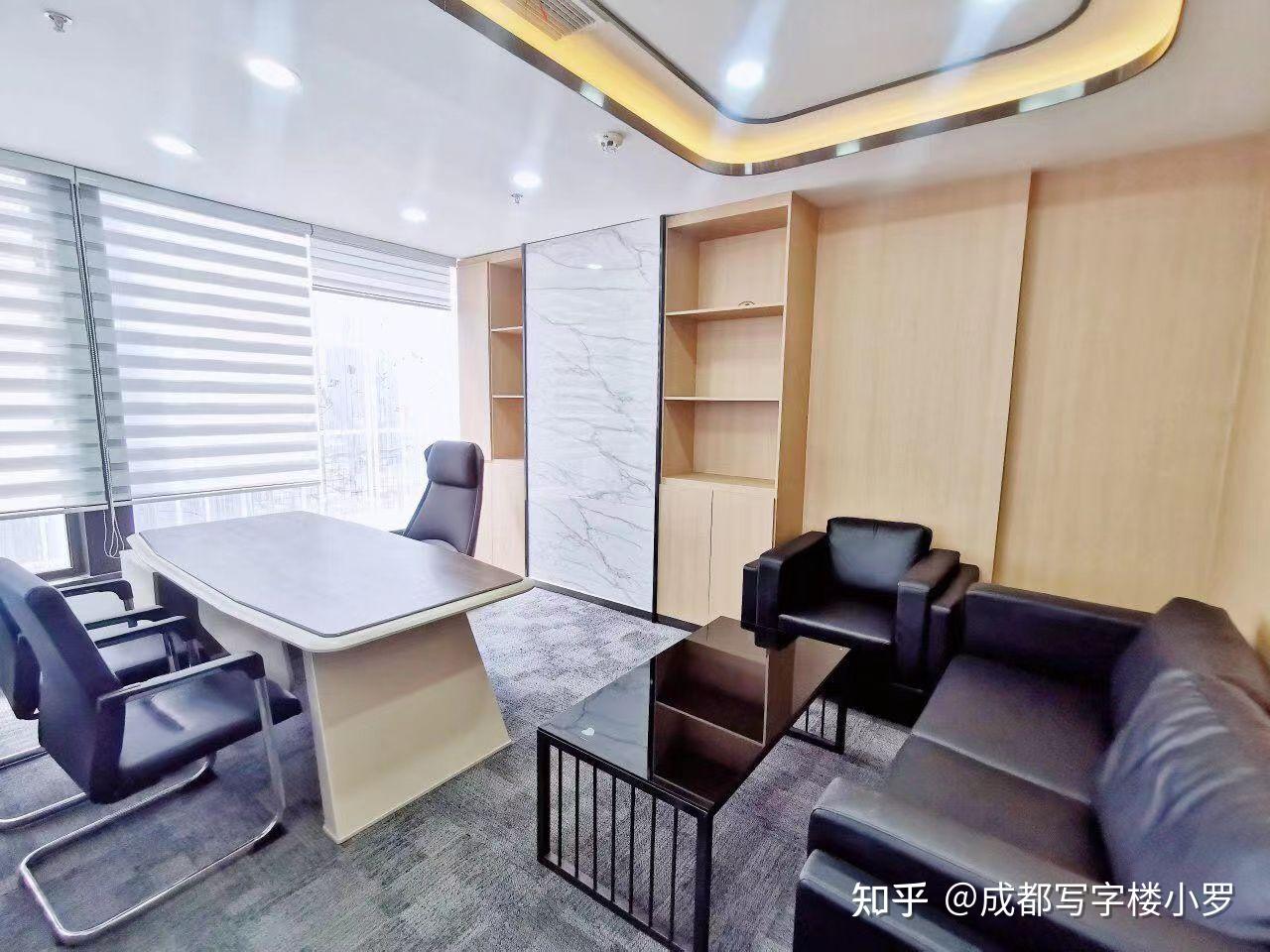 如何选对一个自己理想型的写字楼 - 知乎