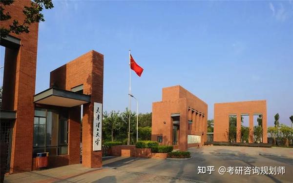 广西南宁师范学校录取分数线_南宁师范大学园学院分数线_2024年南宁师范大学师园学院录取分数线及要求