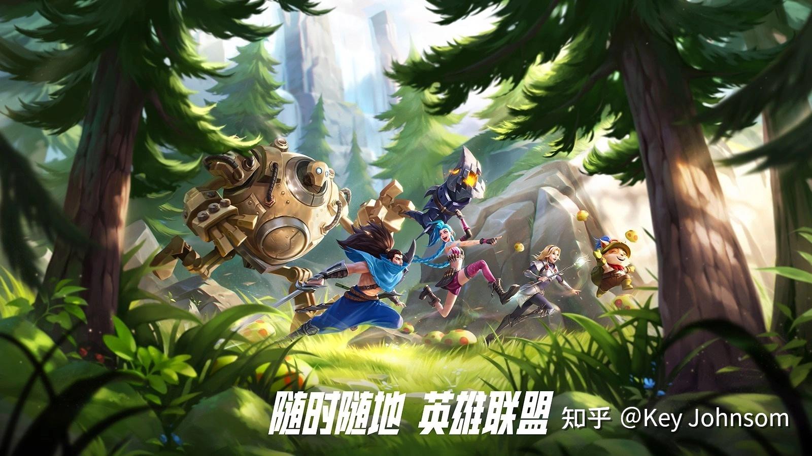 英雄联盟手游大姨妈之手的连招