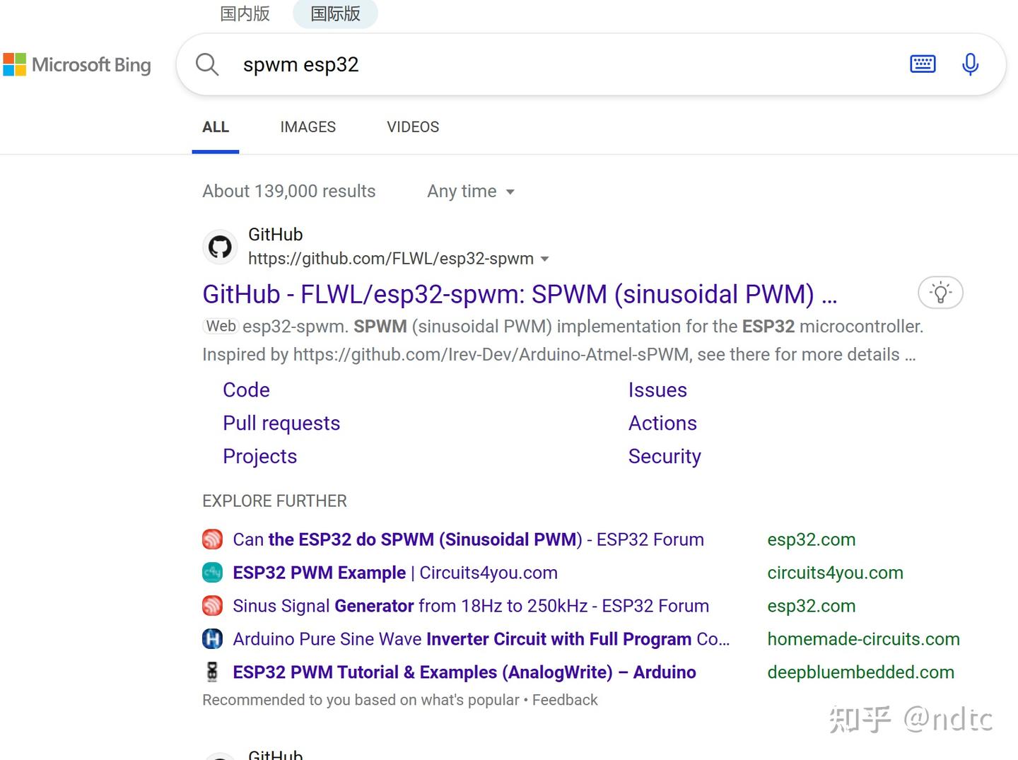 ESP32 的 SPWM - 知乎