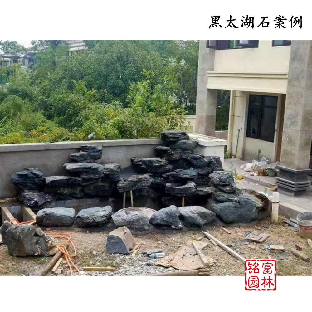 黑太湖石置石假山太湖石案例太湖石的产地 知乎 黑太湖石置石假山太湖石案例太湖石的产地 知乎