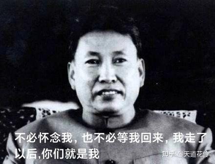 波尔布特是好人吗? - 知乎