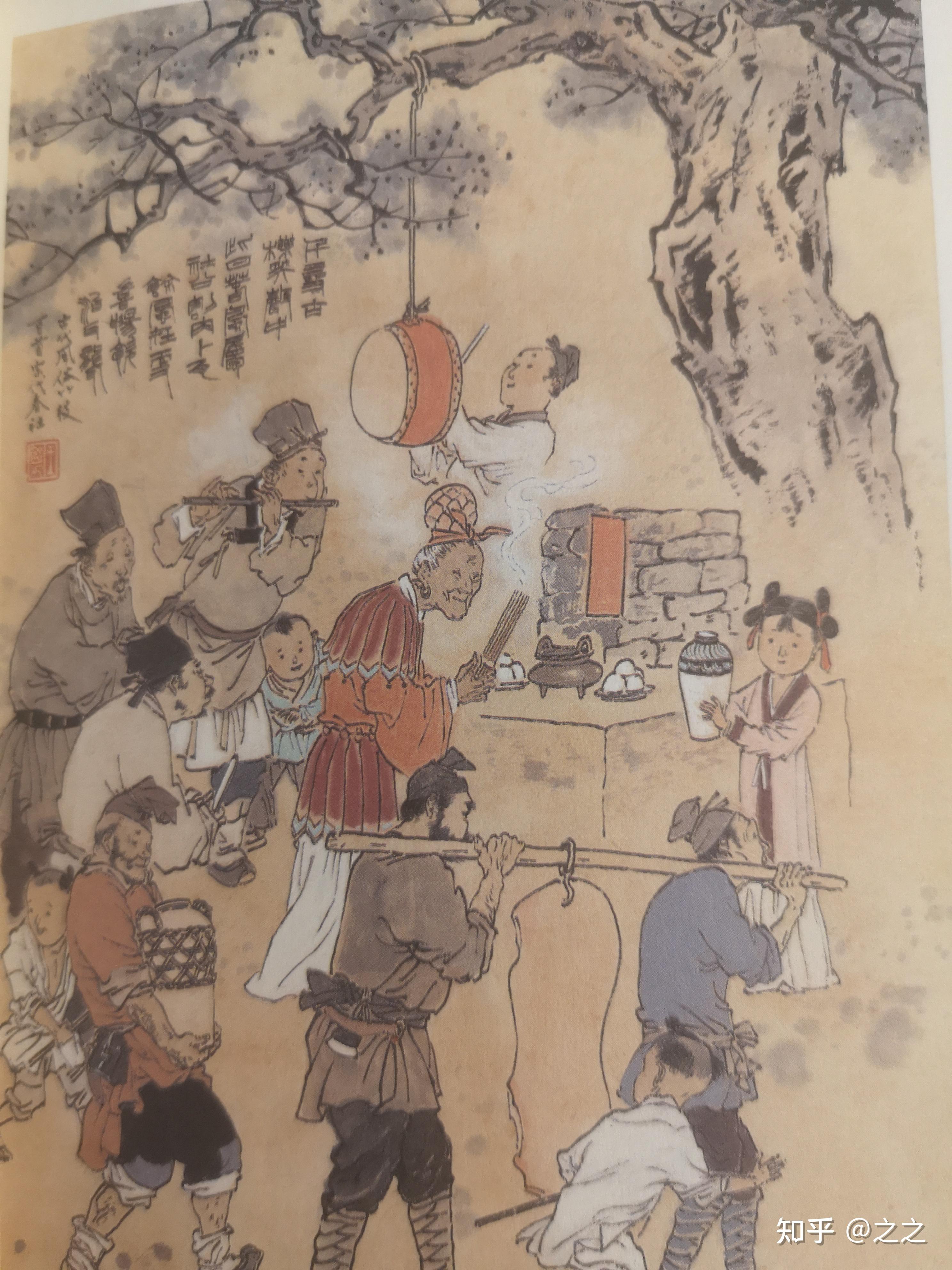 二月.二月是春天将来之时,有群体祭祀,也有人们开始走向户外的活动.