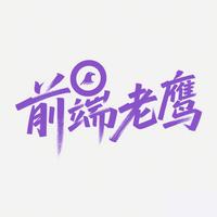 对象 “复制粘贴” 神器:JavaScript Object.assign() 实用指南 - 知乎