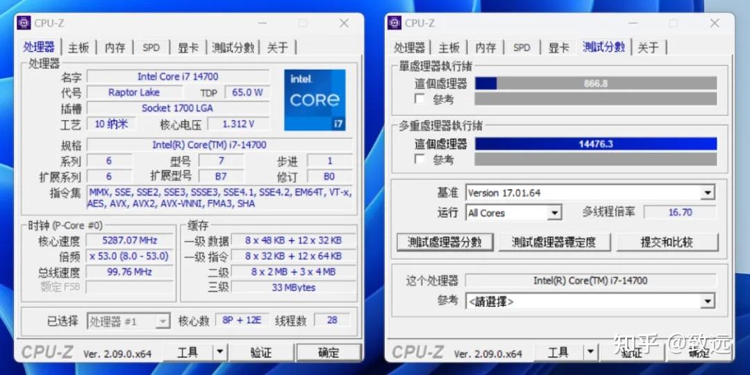 b760配什么cpu最佳