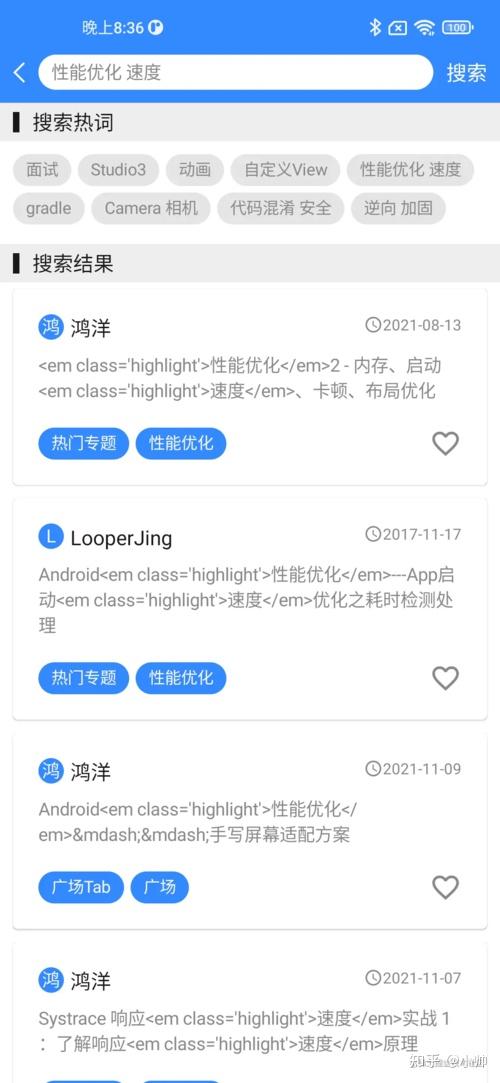 Compose + MVI + Navigation 快速实现 wanAndroid 客户端 - 知乎
