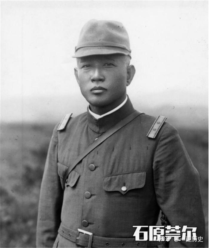 作为九一八事变的主谋,石原莞尔最终是什么下场?