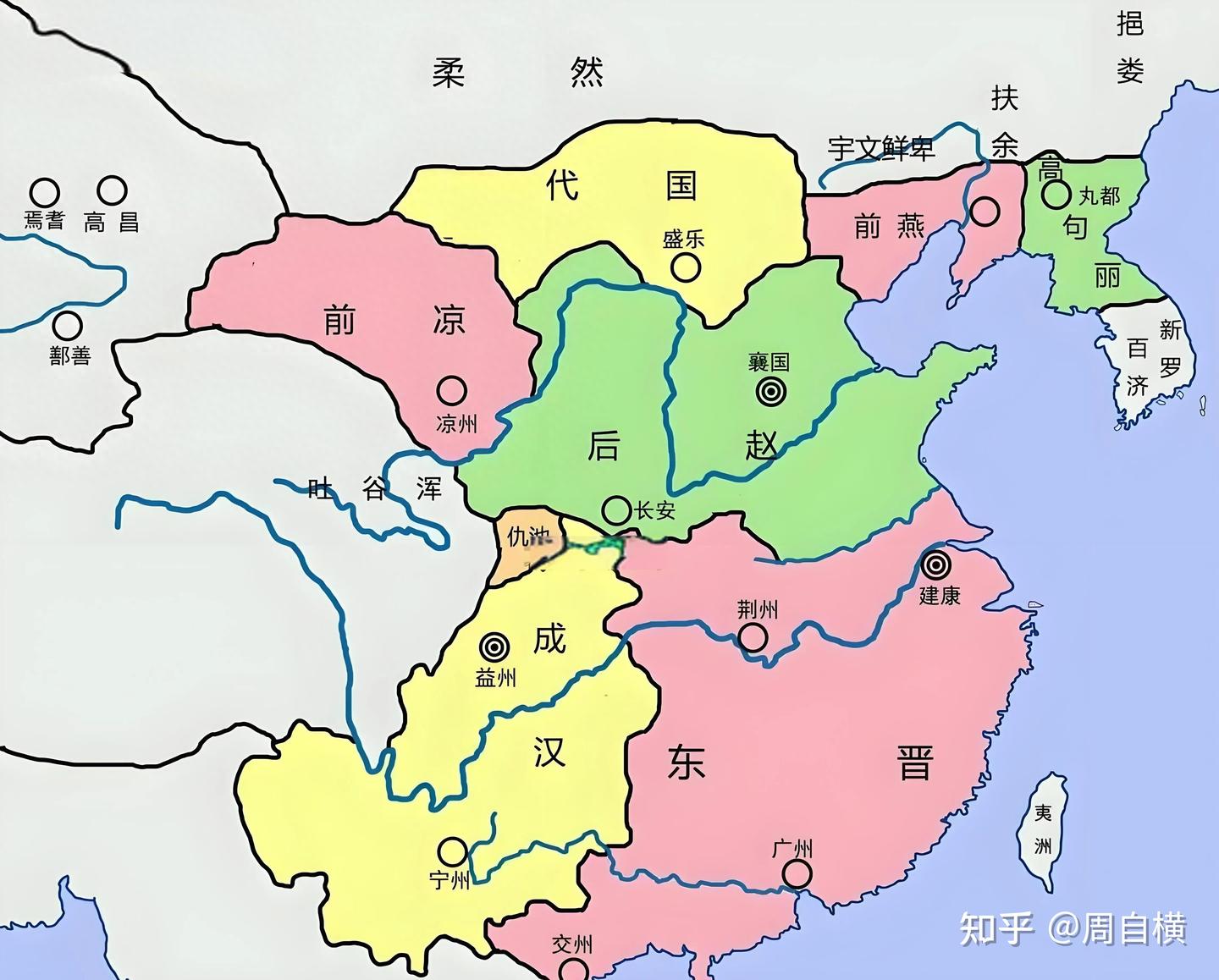 冉魏天王冉闵:尔曹夷狄禽兽犹称帝,况我中土英雄! - 知乎