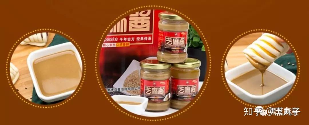 1,健脑功效芝麻酱也有很好的健脑功效,因为它跟鱼一样,含有丰富的不