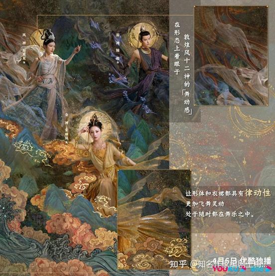 长月烬明長月燼明設定資料集｜アート・デザイン・音楽