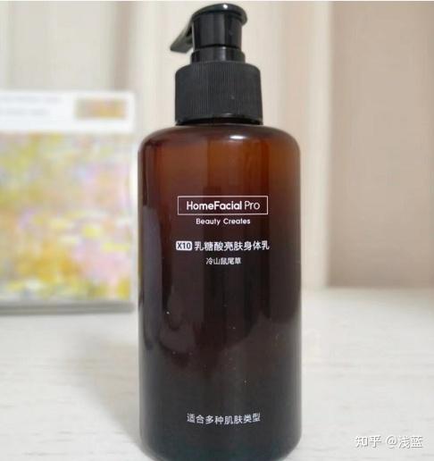 鹿氧烟酰胺海盐身体乳(鹿氧烟酰胺身体乳怎么样) 鹿氧烟酰胺海盐身体乳(鹿氧烟酰胺身体乳怎么样)