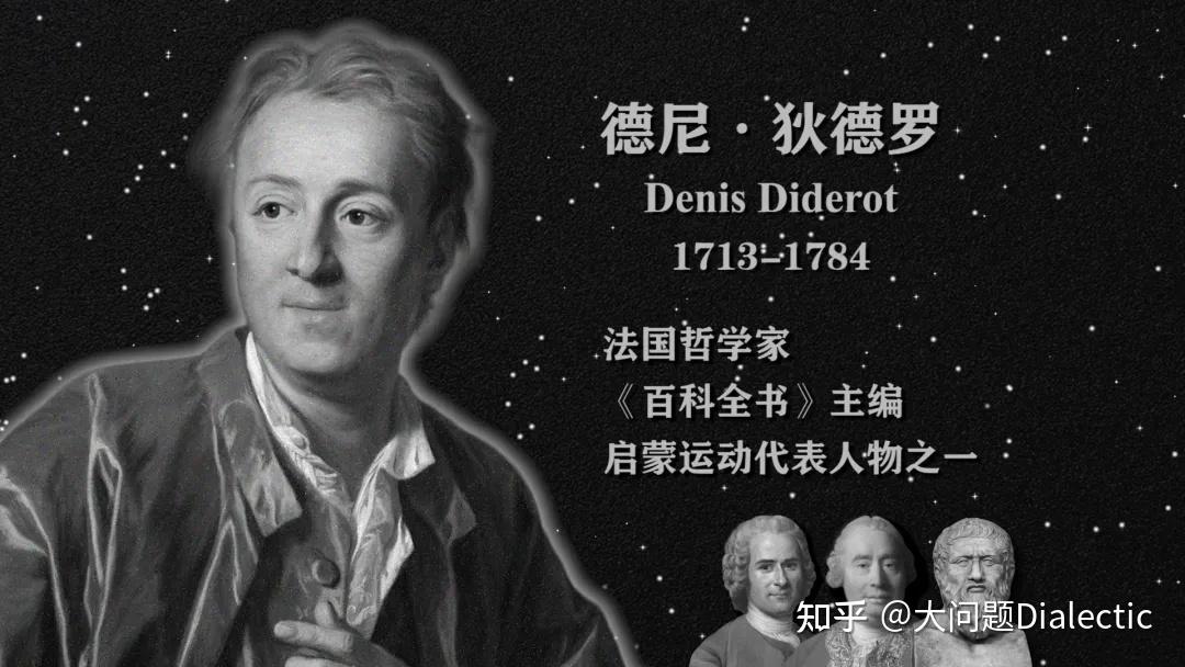 大问题:知道的越多,越不幸福?无知是福吗? - 知乎