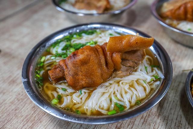 都可以用来当做猪脚粉的配料也挺好吃的.
