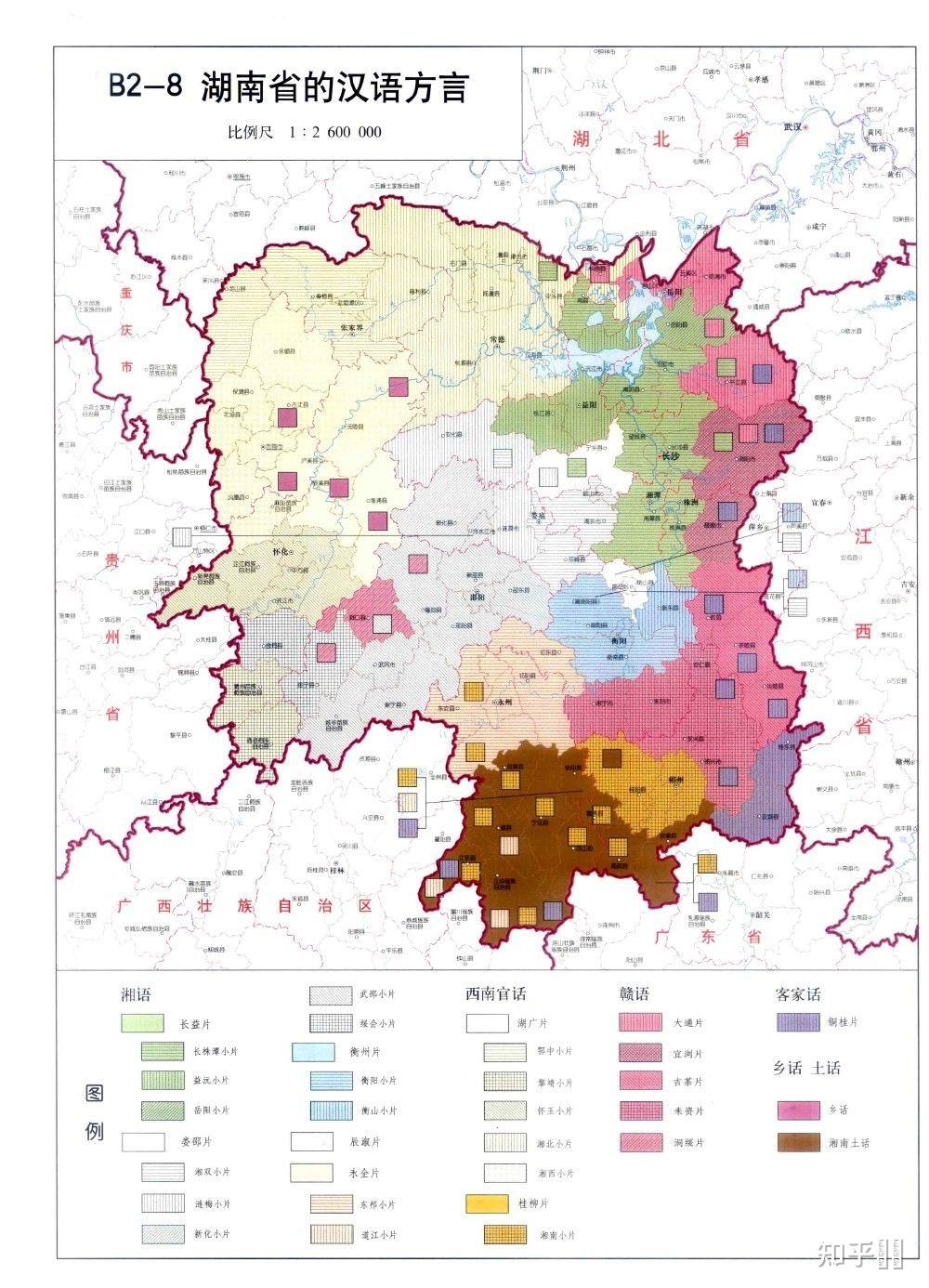 为什么西南官话包括云贵川等省份而人们习惯叫四川话东北话包括黑吉辽