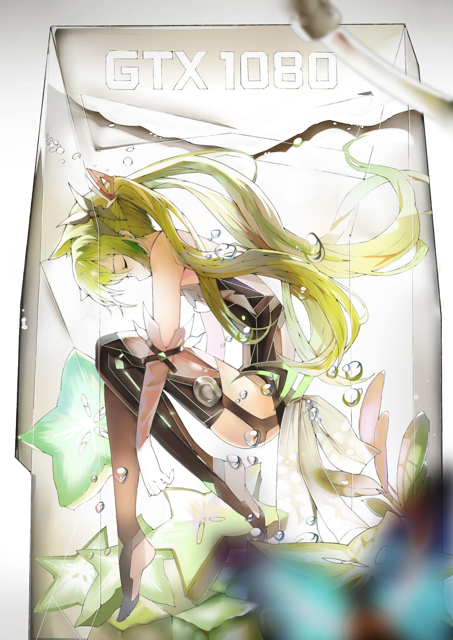 既然什么都可以娘化那有没有显卡娘呢