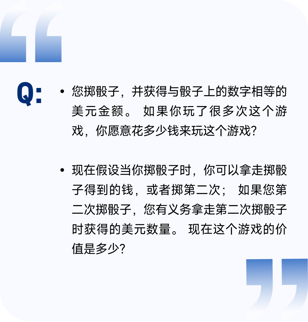 比藤校更难进！Jane Street亚太26 Summer岗位来袭深度拆解招聘黑箱，剑指0.5%录取率神话！ - 知乎