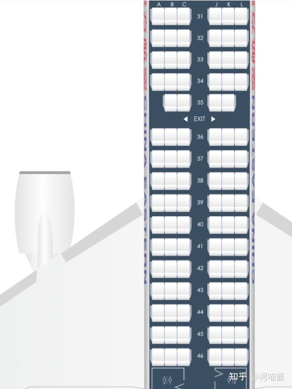 东方航空mu机翼位置图片