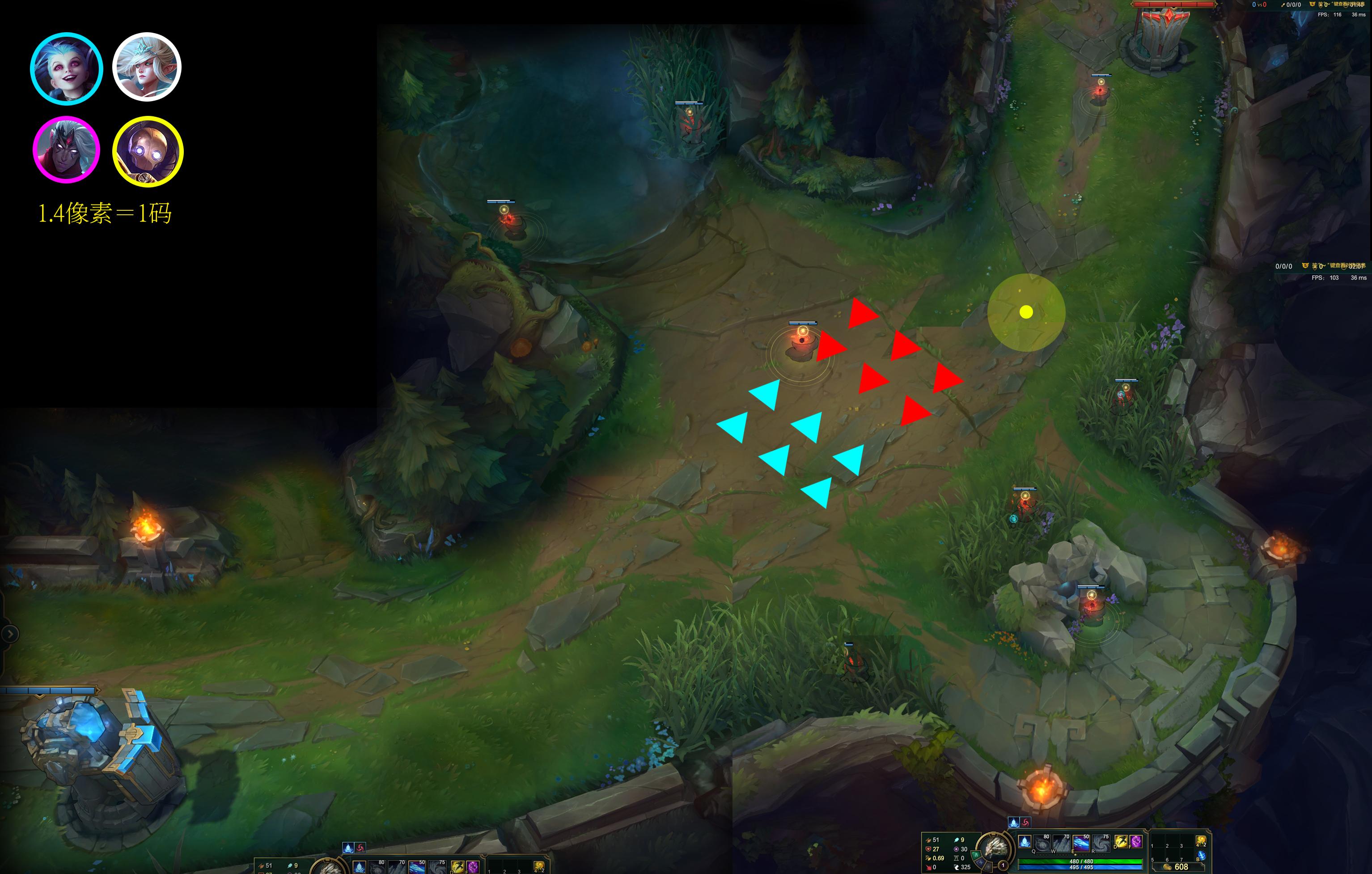 能讲讲英雄联盟下路的细节眼位与意识吗