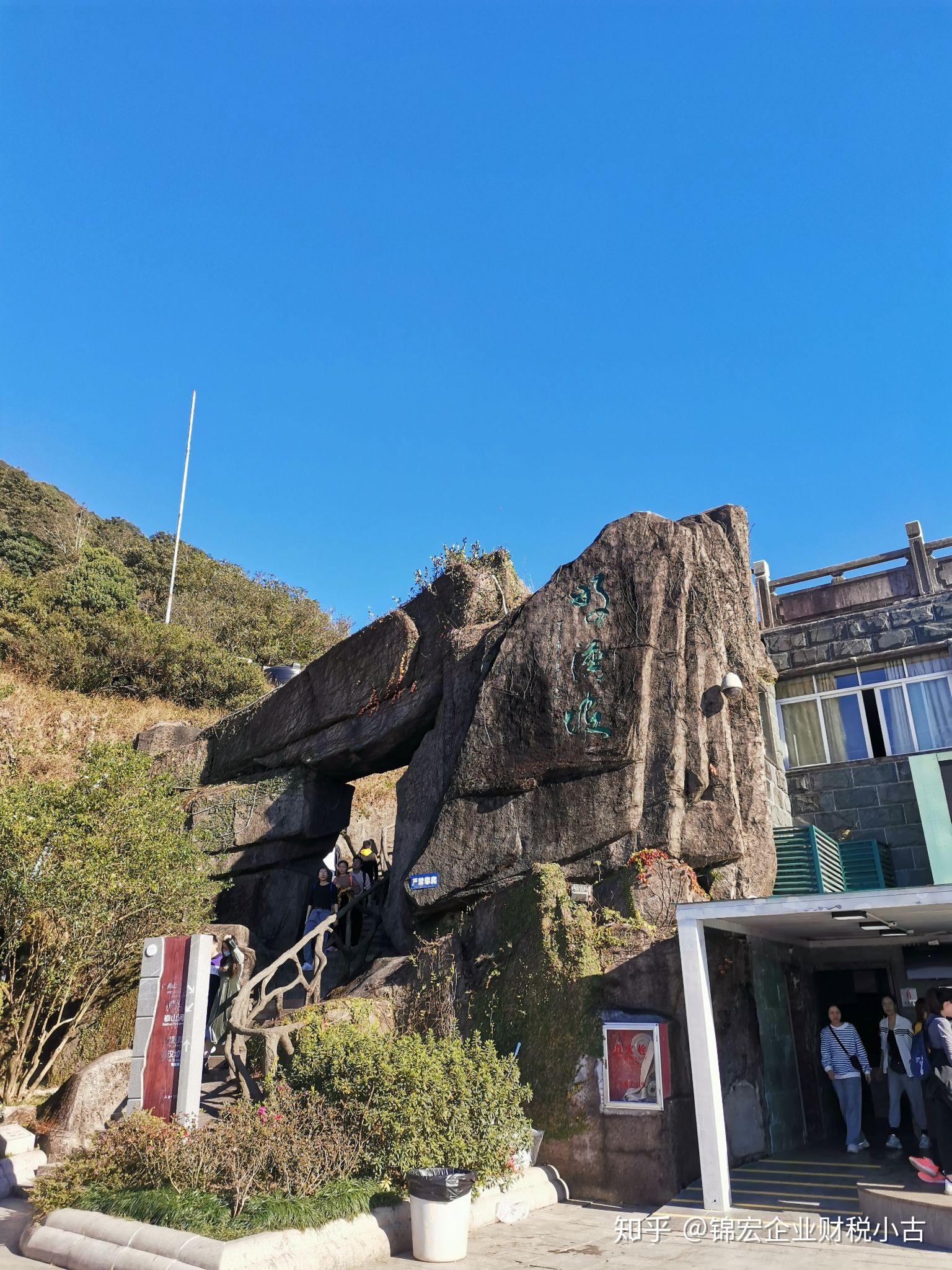 挑战深圳高峰梧桐山