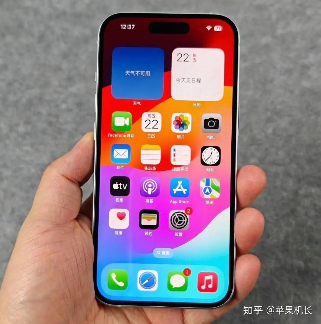 7英寸的超视网膜xdr显示屏,以其惊人的2796 x 1290像素的高分辨率,为