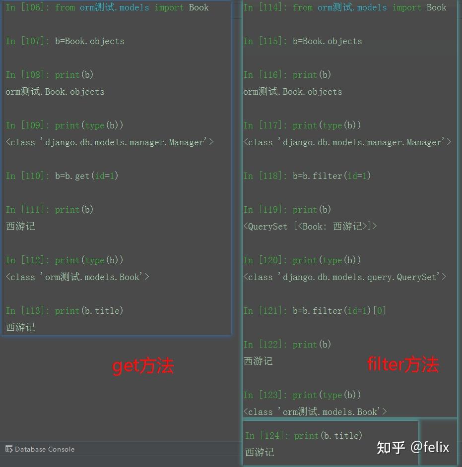 别再傻傻用VLOOKUP了,FILTER函数才是yyds! - 知乎
