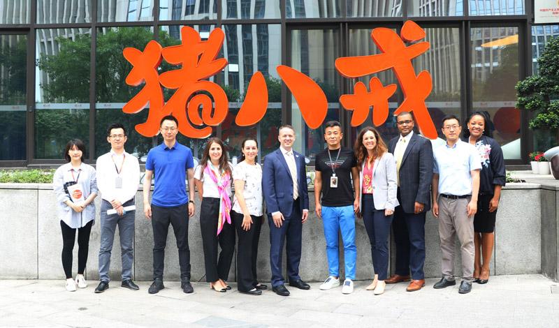 美国艾奥瓦州参议院danieldawson一行到访猪八戒网点赞公司国际服务