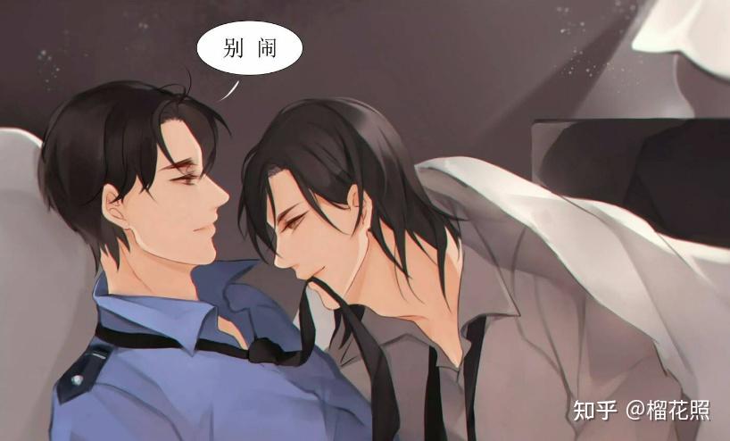 priest的默读之后还有哪些值得推荐的警察和富二代的爱情故事