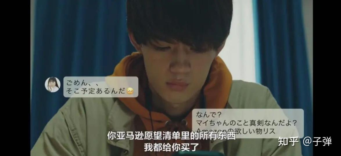 2024免费观看完整版