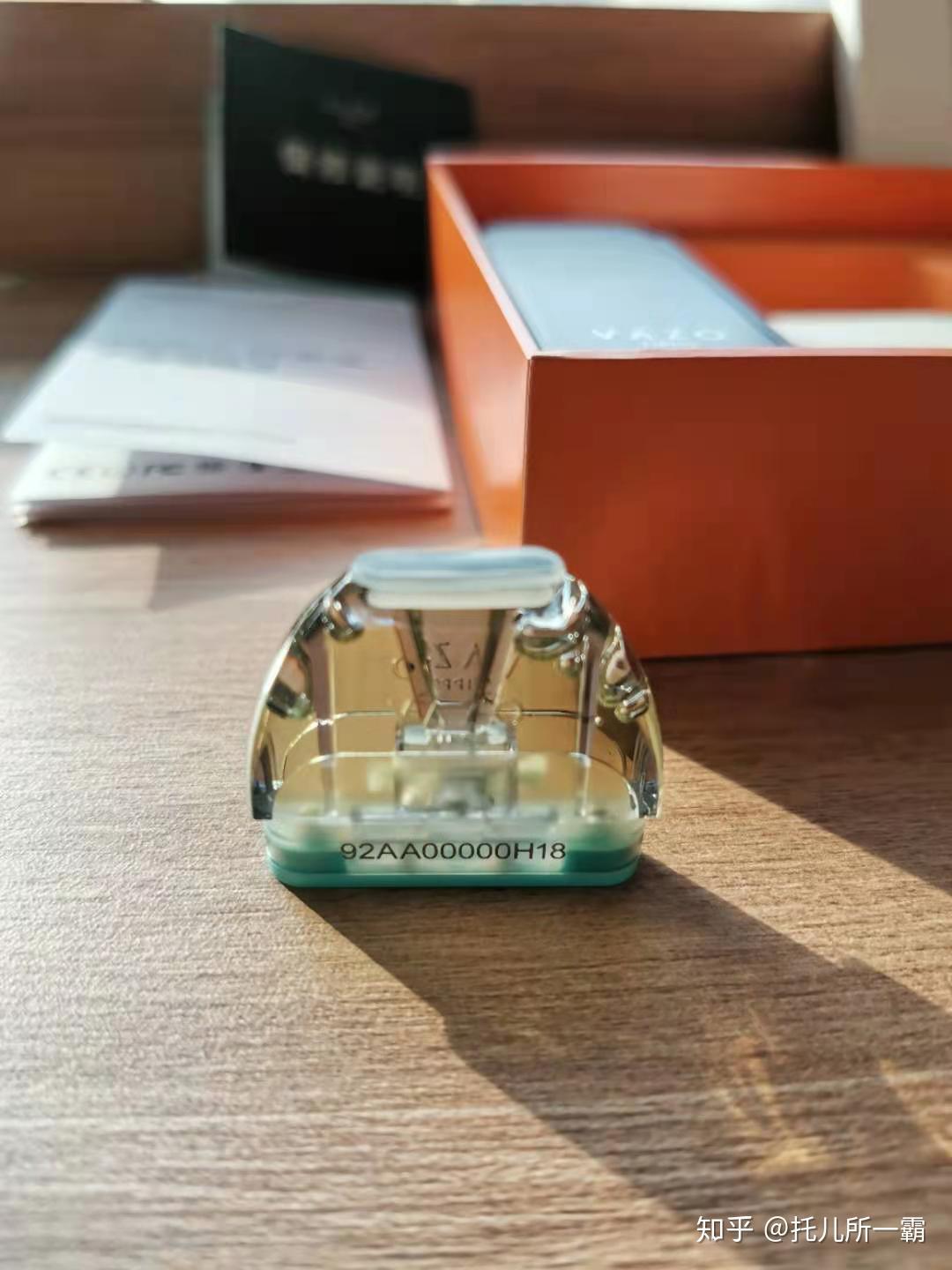 zippovazo电子雾化器测评