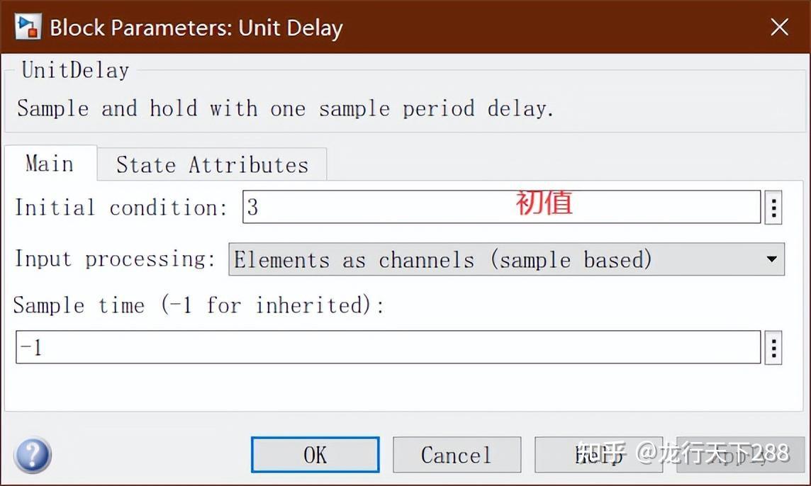 MATLAB的Simulink常用模块（三） 知乎