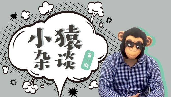 v2-15a39c4f9165ac891113ff443a29a9ea_1440w.jpg?source=172ae18b