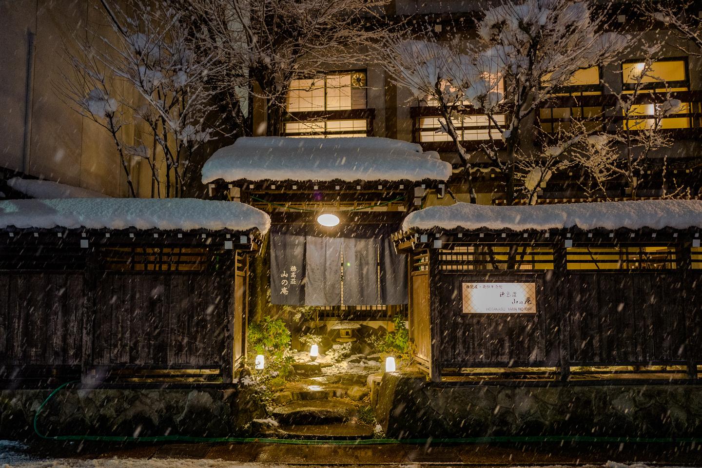 冬天来的时候 我想起了日本 中部北陆之行 名古屋 高山 白川乡 金泽 知乎