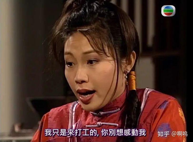 规定五点是下班时间,六点前不能走?🙃 - 知乎