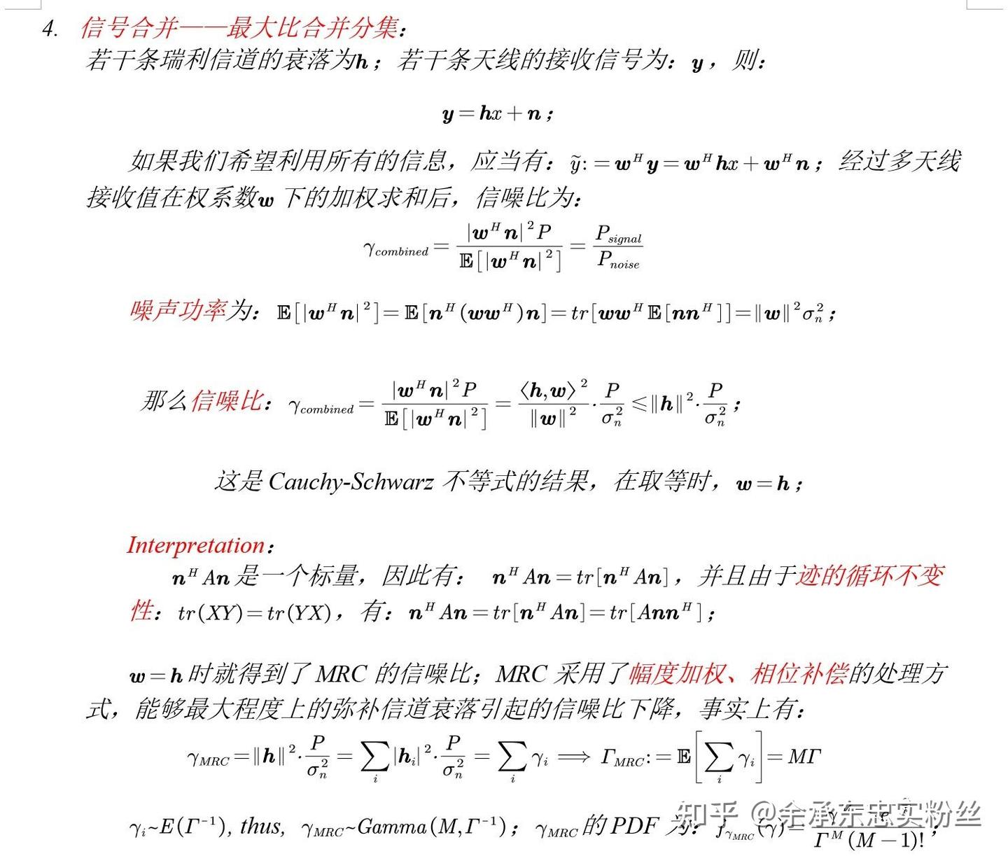 指数分布 - 知乎
