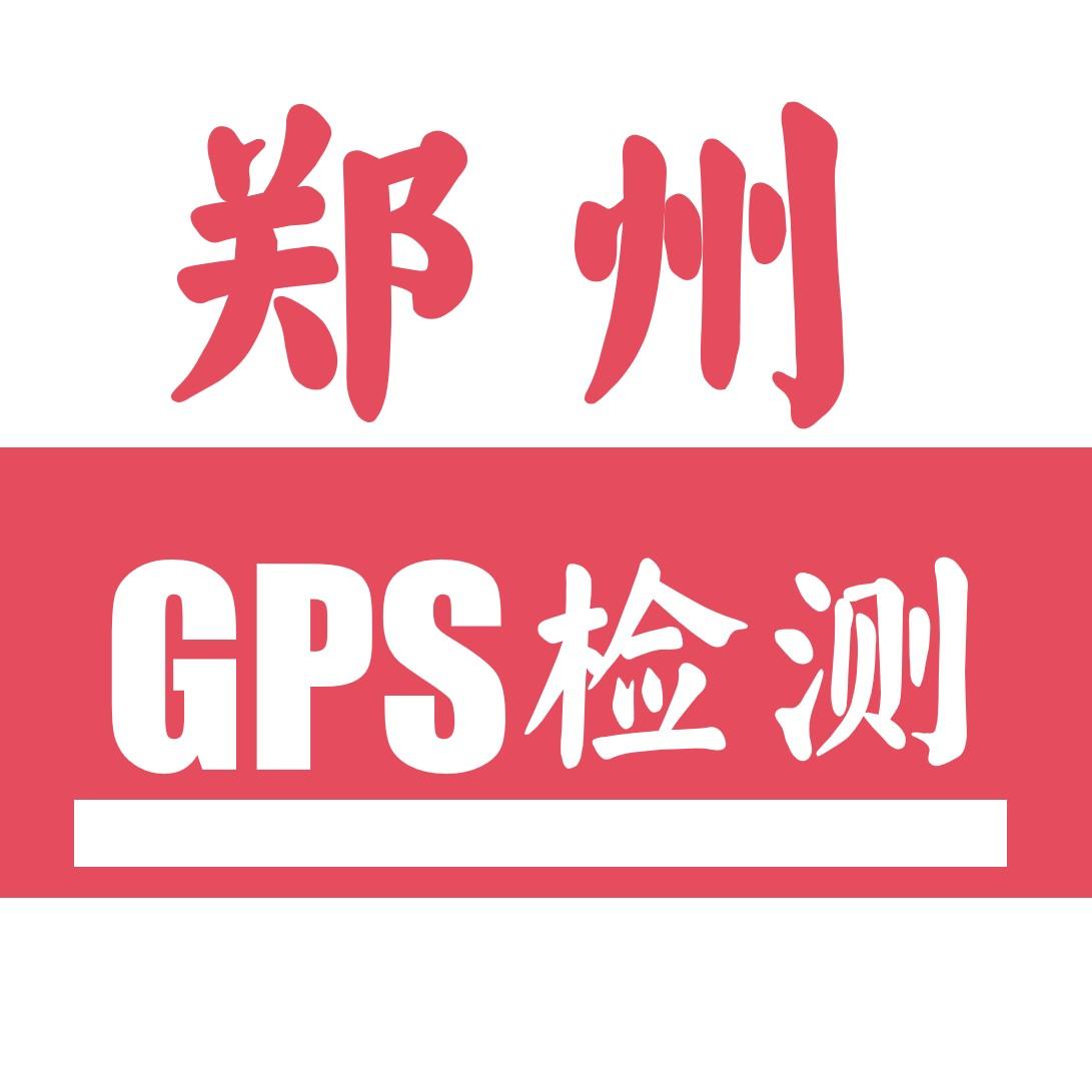 陈文强
