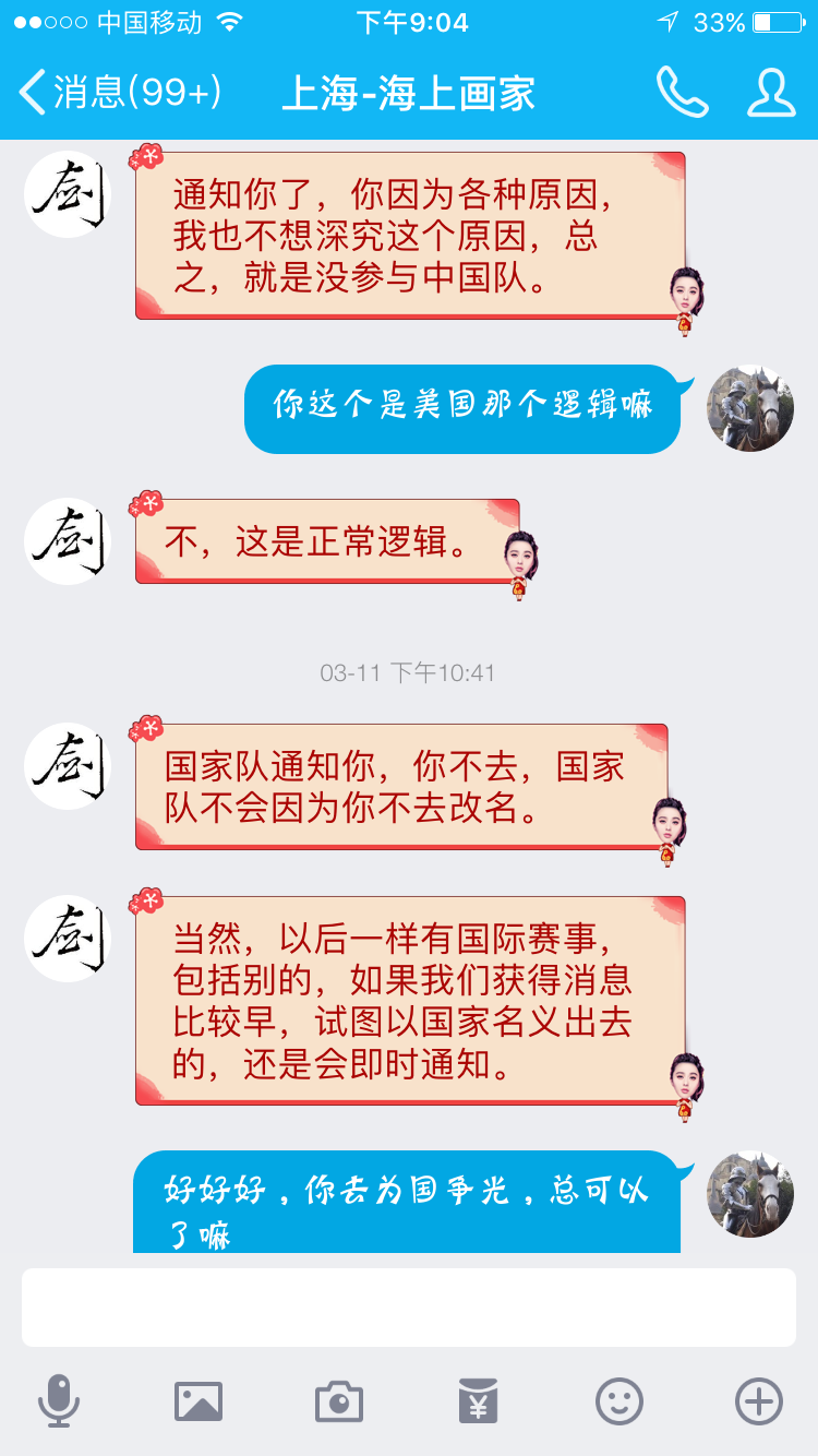 v2-15a7141afbf5605da4e88d976fe19368_r.png