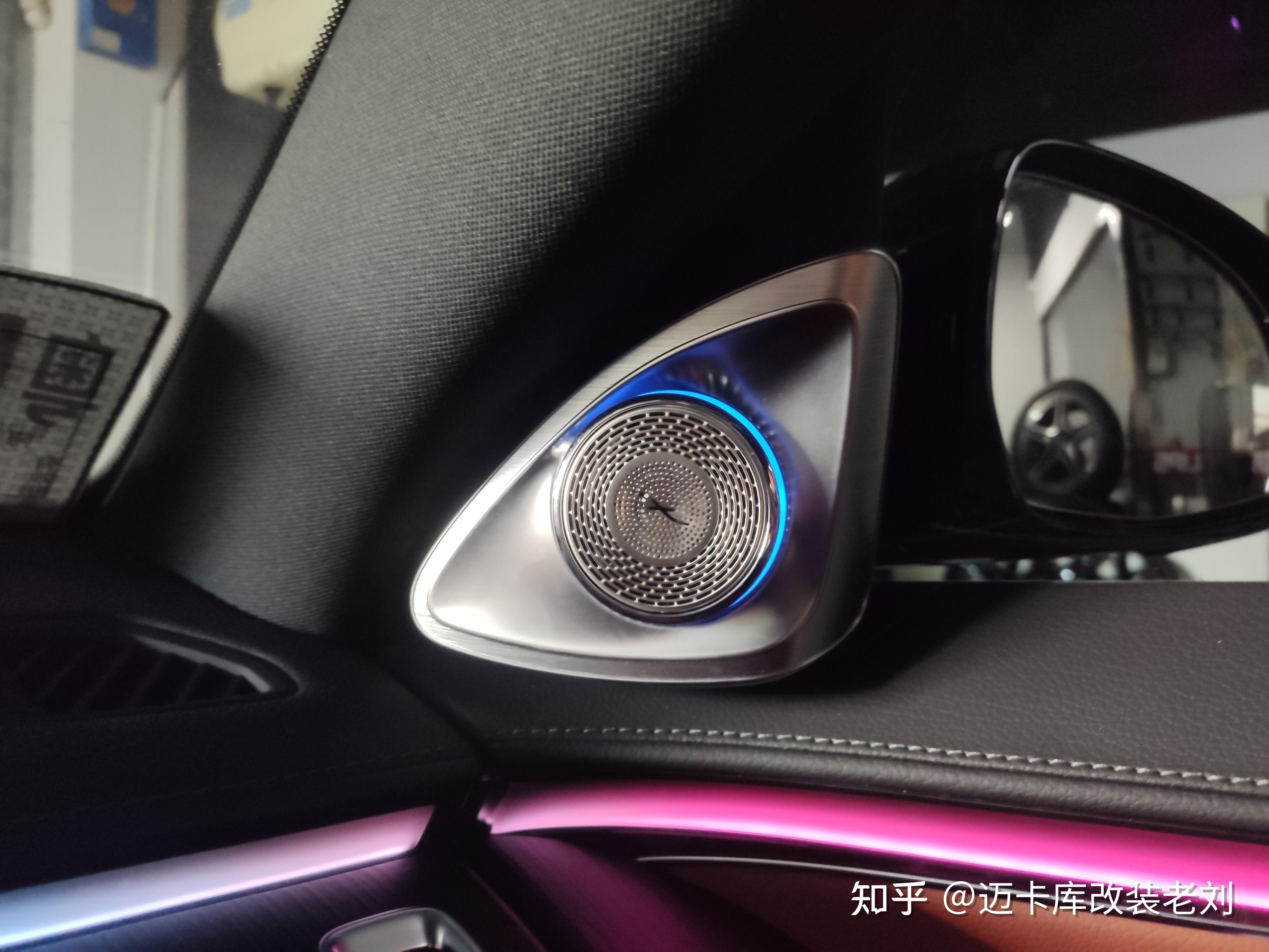 好的音乐有好的音响相伴,21款奔驰s400l升级柏林之声音响,4d旋转高音
