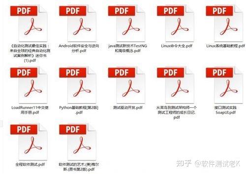 学生选课系统用例设计_边界扫描 测试 用例_java单元测试用例设计