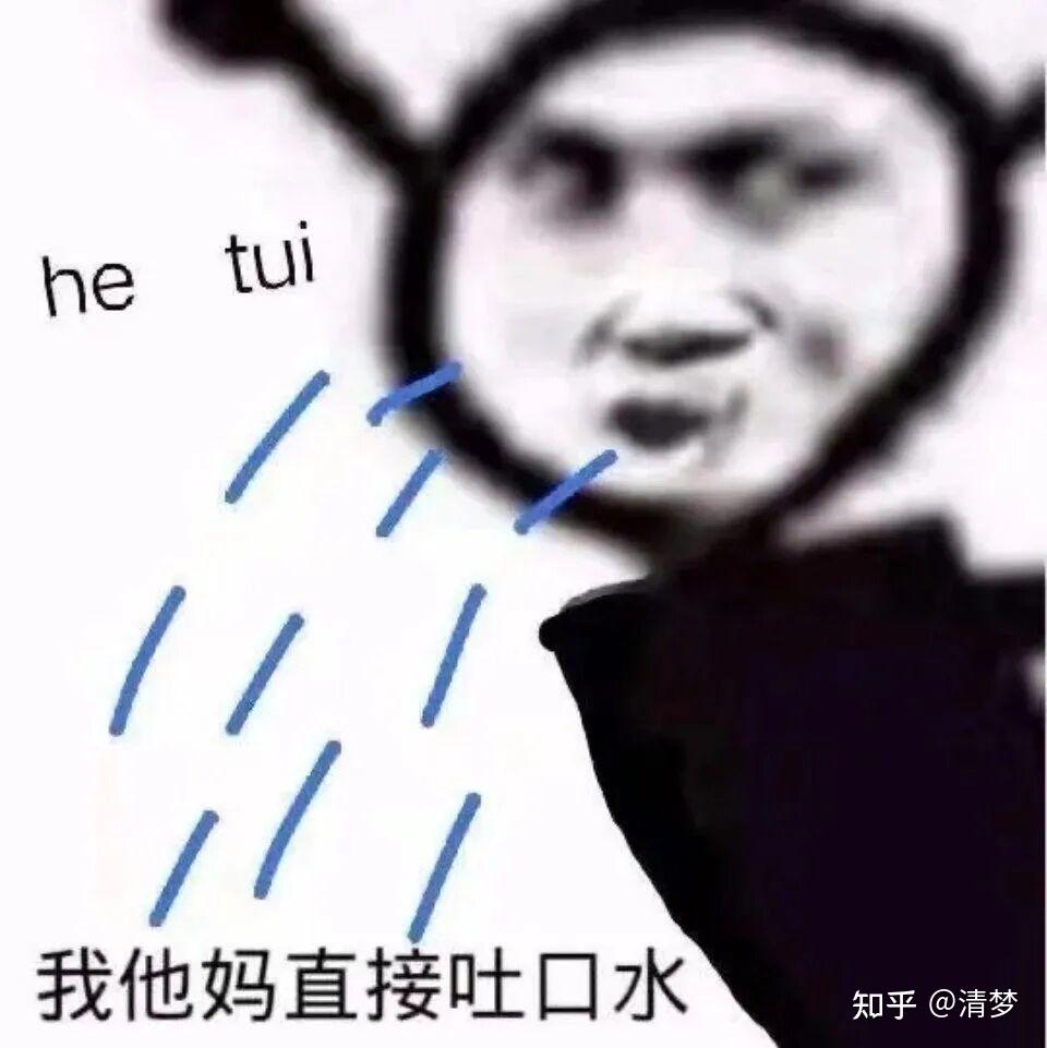 v2-15b503c8ed851fc33635c3cd79c2dd90_r.jpg