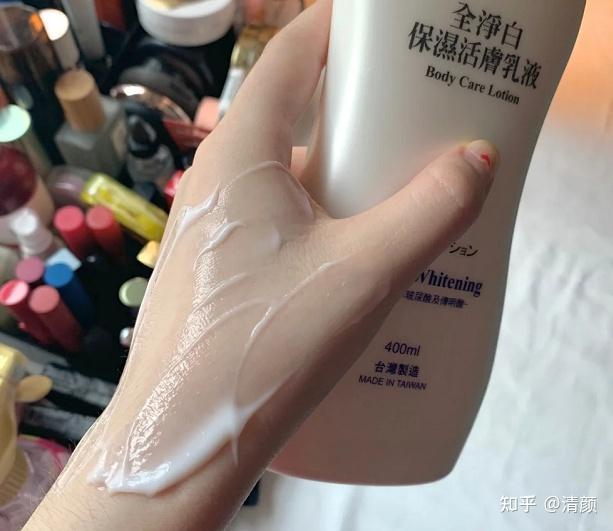 德国美白身体乳推荐知乎(冬天好用的身体乳推荐知乎推荐)